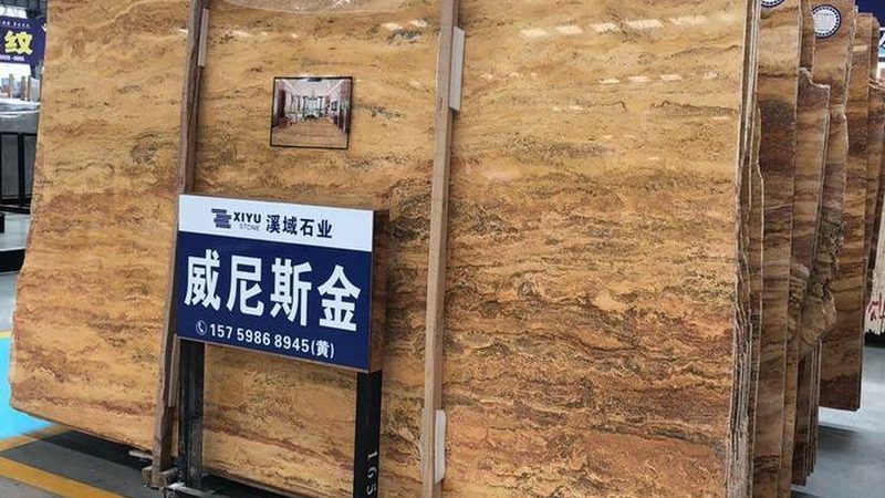 青石板路沿石：价格与品质的平衡之道**