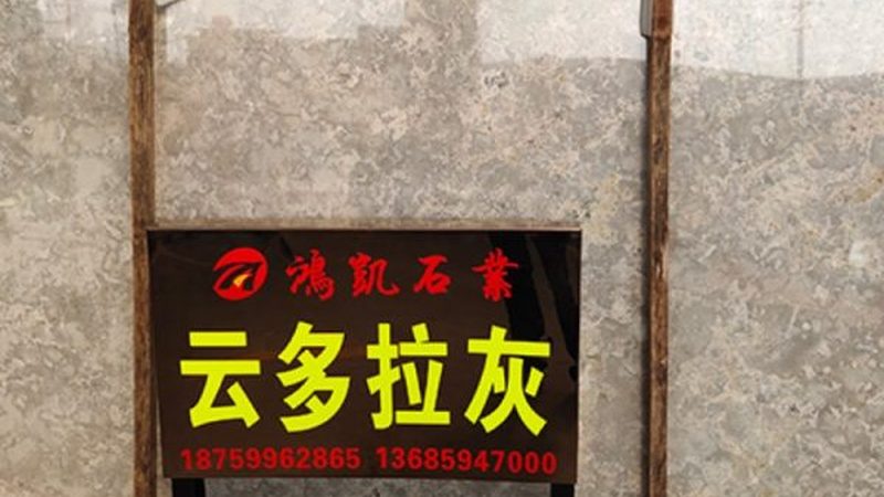 石英石台面在商用厨房中的应用场景十分广泛，以下列举几种常见场景：