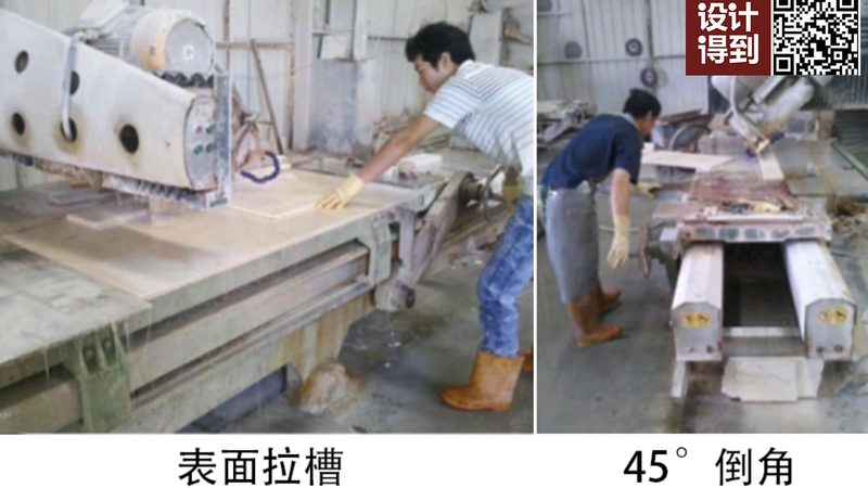 花岗岩护理品牌如何挑选？揭秘选购攻略**