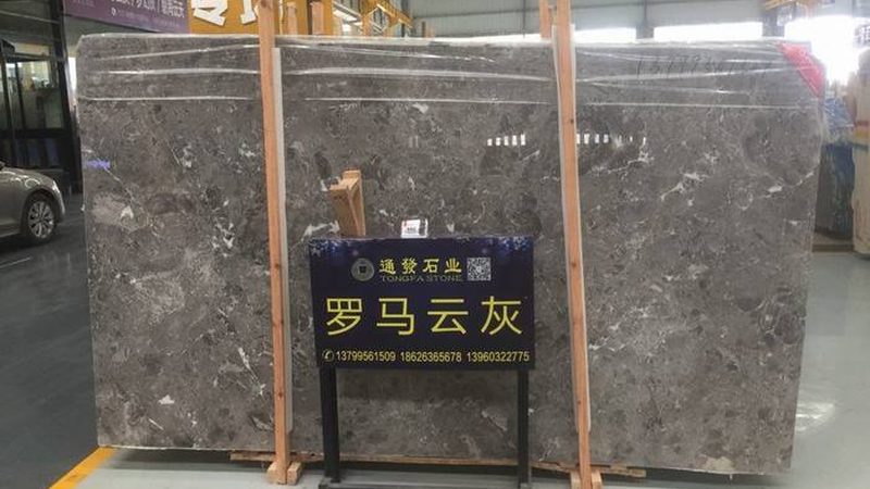 石材马赛克墙面铺贴验收标准全解析