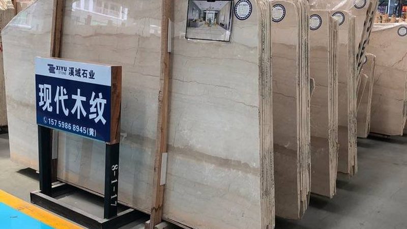 干挂石材幕墙施工方案：关键工艺与注意事项