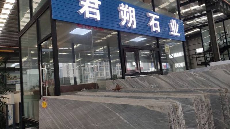石英石台面：揭秘其清洁保养的秘诀**