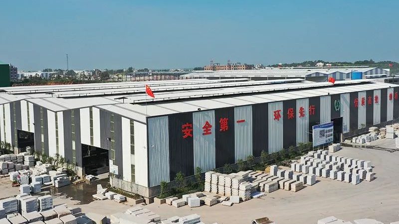 石材养护剂：揭秘其作用与选择要点