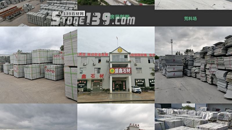 广州石材马赛克十大品牌排名