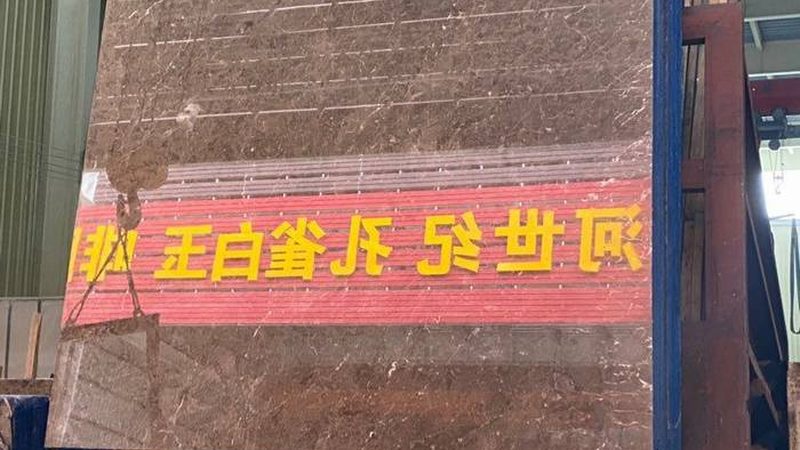 透光石在现代建筑中的应用与选购要点